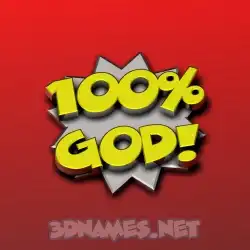 god in 100 Percent style - 3D name wallpaper