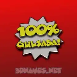 gulsaba in 100 Percent style - 3D name wallpaper