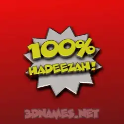 hadeezah in 100 Percent style - 3D name wallpaper