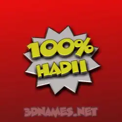 hadii in 100 Percent style - 3D name wallpaper