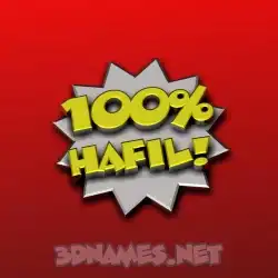 hafil in 100 Percent style - 3D name wallpaper
