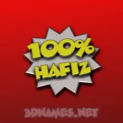 hafiz in 100 Percent style - 3D name wallpaper