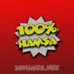 hamsa in 100 Percent style - 3D name wallpaper