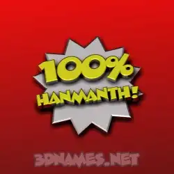 hanmanth in 100 Percent style - 3D name wallpaper