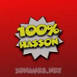 hasson in 100 Percent style - 3D name wallpaper