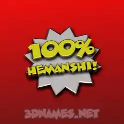 hemanshi in 100 Percent style - 3D name wallpaper