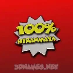 hiranmaya in 100 Percent style - 3D name wallpaper
