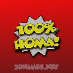 homa in 100 Percent style - 3D name wallpaper