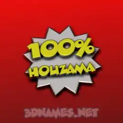 houzama in 100 Percent style - 3D name wallpaper