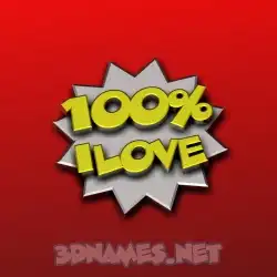 ilove in 100 Percent style - 3D name wallpaper
