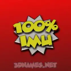 imu in 100 Percent style - 3D name wallpaper