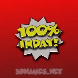 inday in 100 Percent style - 3D name wallpaper