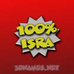 isra in 100 Percent style - 3D name wallpaper