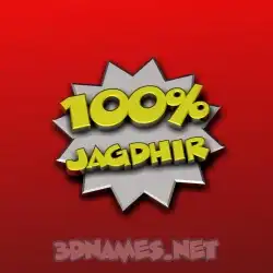 jagdhir in 100 Percent style - 3D name wallpaper