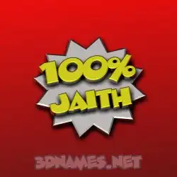 jaith in 100 Percent style - 3D name wallpaper