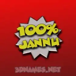 jannu in 100 Percent style - 3D name wallpaper