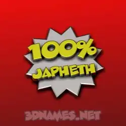 japheth in 100 Percent style - 3D name wallpaper