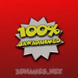 jawadahmed in 100 Percent style - 3D name wallpaper
