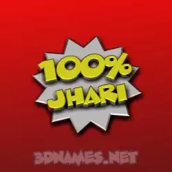 jhari in 100 Percent style - 3D name wallpaper