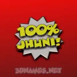 jhuni in 100 Percent style - 3D name wallpaper