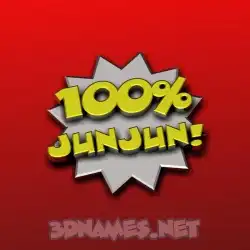 junjun in 100 Percent style - 3D name wallpaper