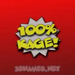 kage in 100 Percent style - 3D name wallpaper