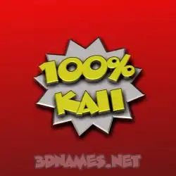 kaii in 100 Percent style - 3D name wallpaper