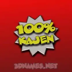 kajen in 100 Percent style - 3D name wallpaper