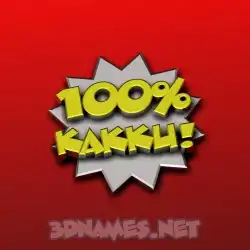 kakku in 100 Percent style - 3D name wallpaper