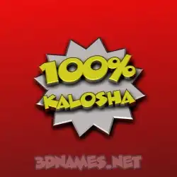 kalosha in 100 Percent style - 3D name wallpaper