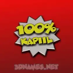 kapiil in 100 Percent style - 3D name wallpaper