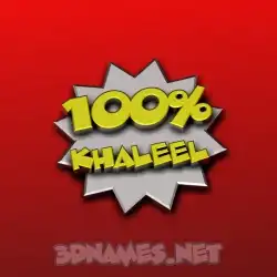 khaleel in 100 Percent style - 3D name wallpaper