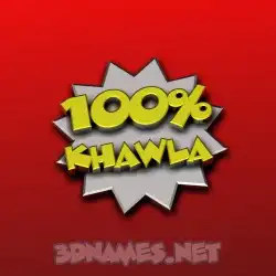 khawla in 100 Percent style - 3D name wallpaper