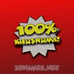 khusnuma in 100 Percent style - 3D name wallpaper