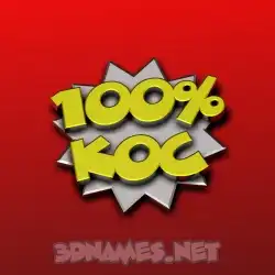 koc in 100 Percent style - 3D name wallpaper