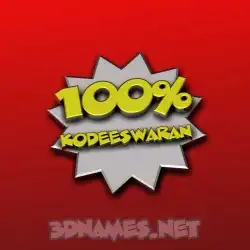 kodeeswaran in 100 Percent style - 3D name wallpaper