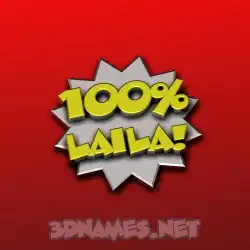laila in 100 Percent style - 3D name wallpaper