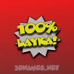 layka in 100 Percent style - 3D name wallpaper