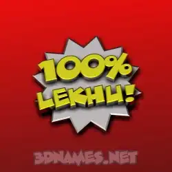 lekhu in 100 Percent style - 3D name wallpaper