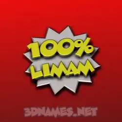 limam in 100 Percent style - 3D name wallpaper