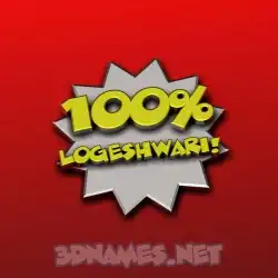 logeshwari in 100 Percent style - 3D name wallpaper