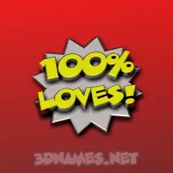 loves in 100 Percent style - 3D name wallpaper
