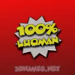 luqman in 100 Percent style - 3D name wallpaper