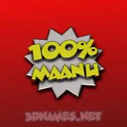 maanu in 100 Percent style - 3D name wallpaper