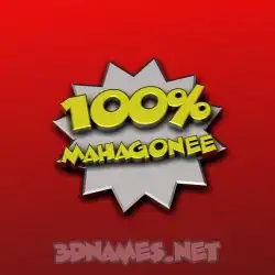mahagonee in 100 Percent style - 3D name wallpaper