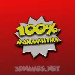 mahamutha in 100 Percent style - 3D name wallpaper