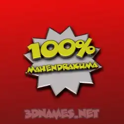 mahendrakuma in 100 Percent style - 3D name wallpaper