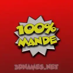 mande in 100 Percent style - 3D name wallpaper