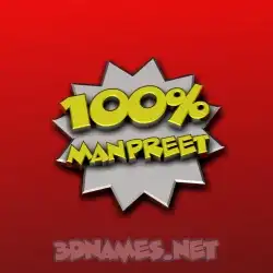 manpreet in 100 Percent style - 3D name wallpaper