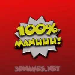 manuuu in 100 Percent style - 3D name wallpaper